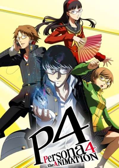 پوستر Persona 4 the Animation