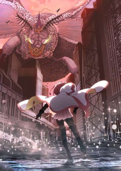 پوستر Magia Record: Mahou Shoujo Madoka☆Magica Gaiden (TV) Final Season – Asaki Yume no Akatsuki