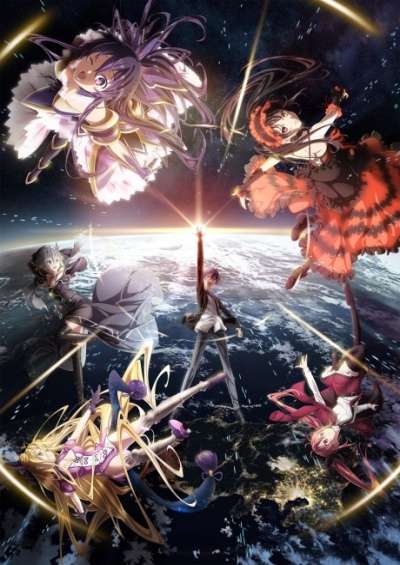 پوستر Date A Live IV