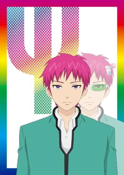 پوستر Saiki Kusuo no Ψ-nan: Kanketsu-hen