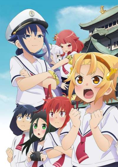 پوستر Yatogame-chan Kansatsu Nikki Yonsatsume