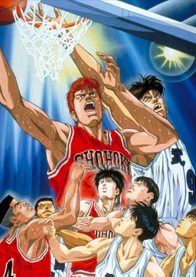 پوستر Slam Dunk Movie