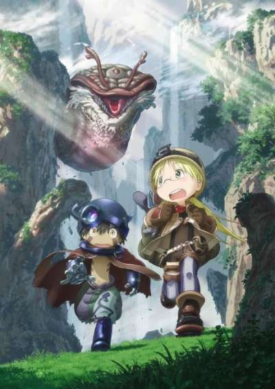 پوستر Made in Abyss