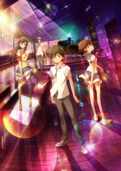 پوستر Psychic School Wars
