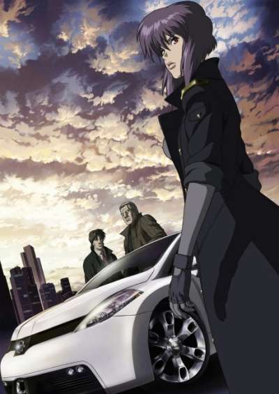 پوستر Ghost in the Shell: Stand Alone Complex – Solid State Society