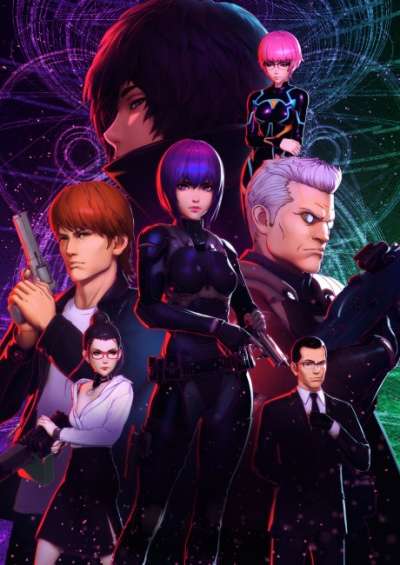 پوستر Ghost in the Shell: SAC_2045 Season 2