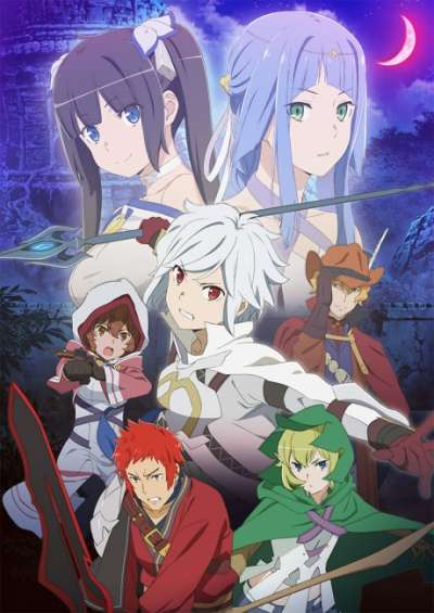 پوستر Dungeon ni Deai wo Motomeru no wa Machigatteiru Darou ka Movie: Orion no Ya