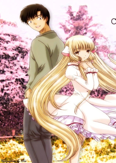 پوستر Chobits