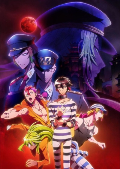 پوستر Nanbaka 2