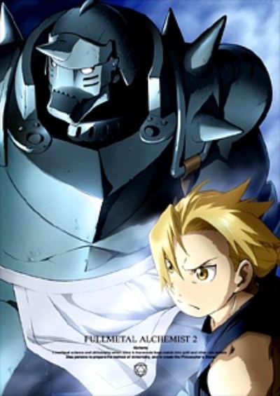 پوستر Fullmetal Alchemist: Brotherhood Specials