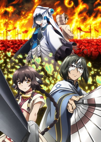 پوستر Utawarerumono: Futari no Hakuoro