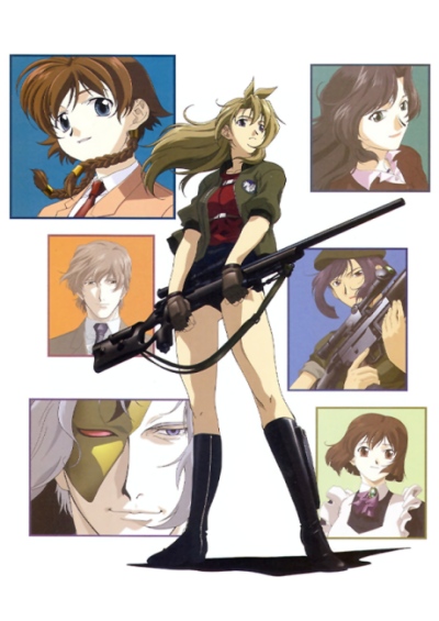 پوستر Madlax