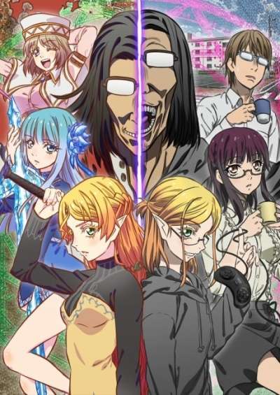 پوستر Isekai Ojisan