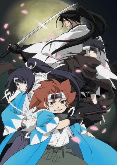 پوستر Peace Maker Kurogane