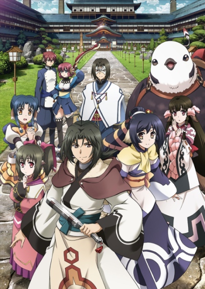 پوستر Utawarerumono: Itsuwari no Kamen