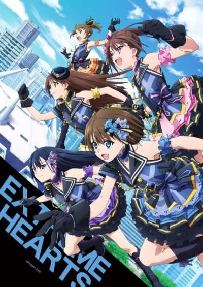 پوستر Extreme Hearts