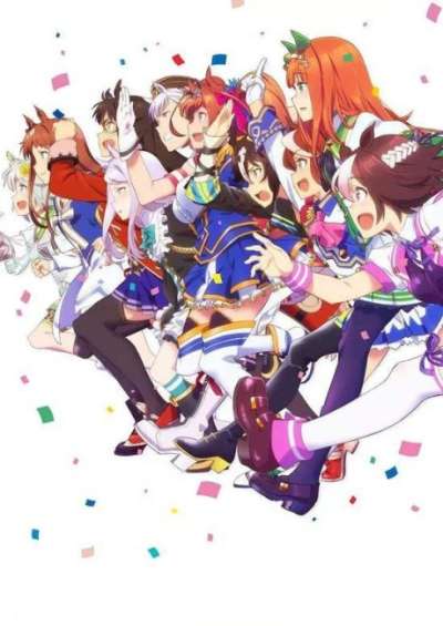 پوستر Uma Musume: Pretty Derby
