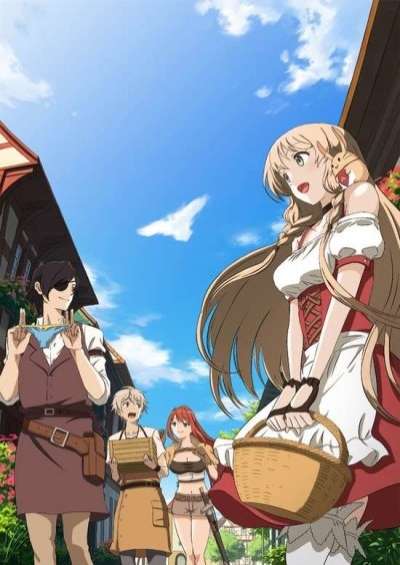 پوستر Otona no Bouguya-san