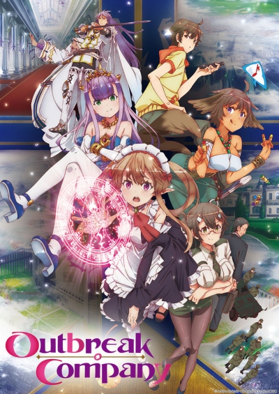 پوستر Outbreak Company