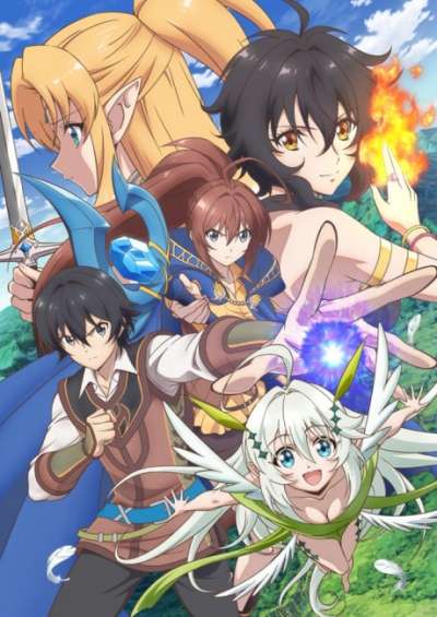 پوستر Isekai Cheat Magician
