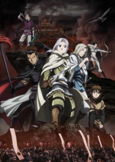پوستر Arslan Senki (TV)