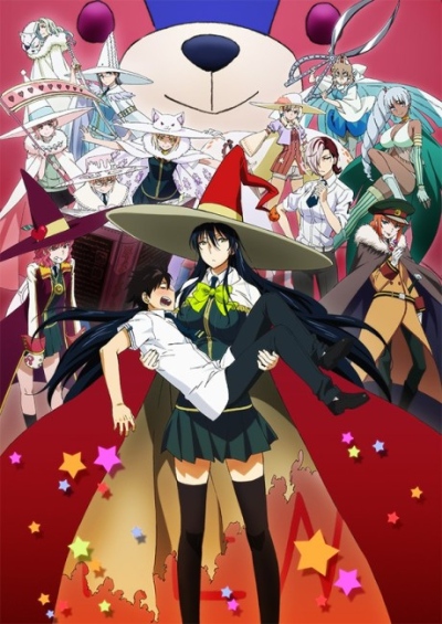 پوستر Witch Craft Works
