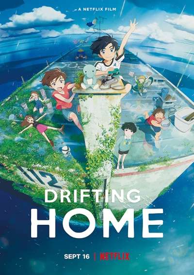 پوستر Drifting Home