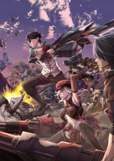 پوستر God Eater