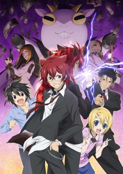 پوستر Cuticle Tantei Inaba