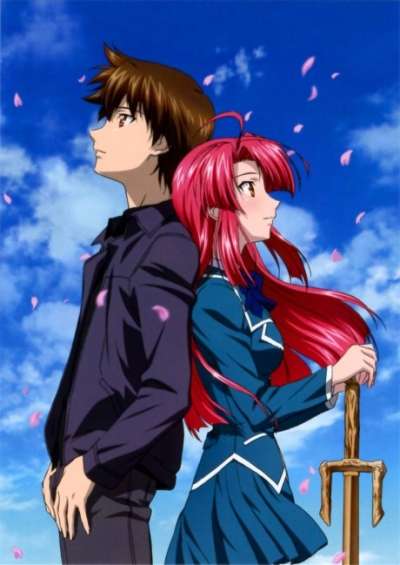 پوستر Kaze no Stigma
