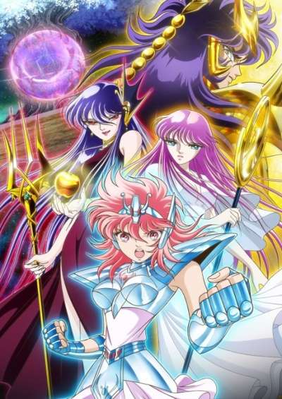 پوستر Saint Seiya: Saintia Shou
