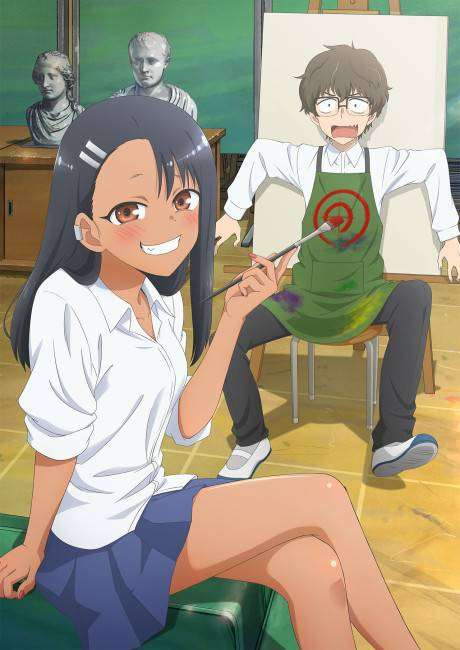 پوستر Ijiranaide, Nagatoro-san