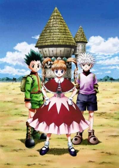 پوستر Hunter x Hunter: Greed Island