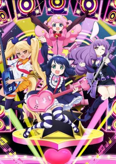 پوستر Show By Rock!!