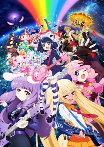 پوستر Show By Rock!! 2