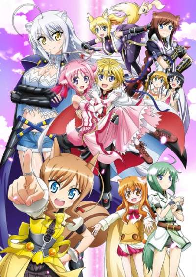 پوستر Dog Days 2