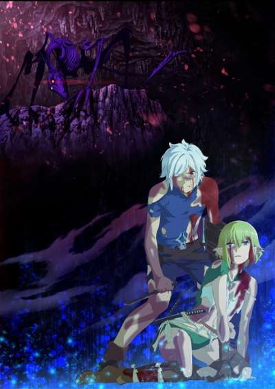 پوستر Dungeon ni Deai wo Motomeru no wa Machigatteiru Darou ka IV: Fuka Shou – Yakusai-hen