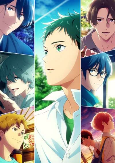 پوستر Tsurune: Tsunagari no Issha