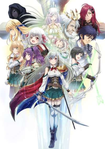 پوستر Eiyuuou, Bu wo Kiwameru Tame Tenseisu: Soshite, Sekai Saikyou no Minarai Kishi
