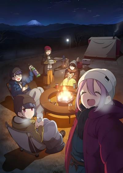 پوستر Yuru Camp△ Movie
