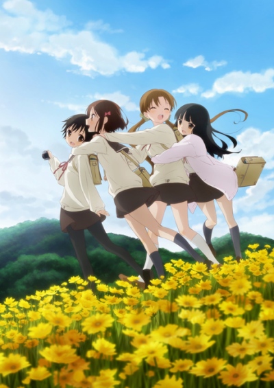 پوستر Tamayura: Sotsugyou Shashin