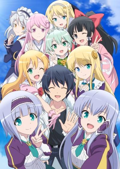 پوستر Isekai wa Smartphone to Tomo ni. 2