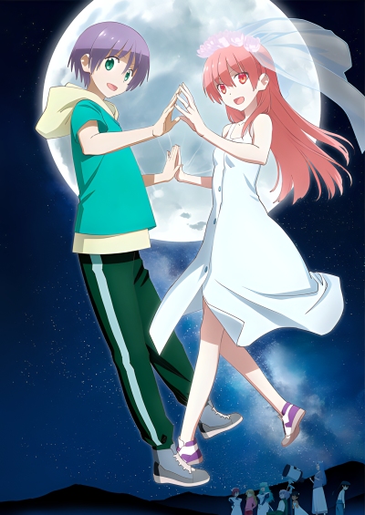 پوستر Tonikaku Kawaii 2nd Season