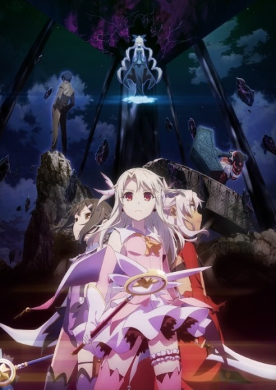 پوستر Fate/kaleid liner Prisma☆Illya Movie: Licht – Namae no Nai Shoujo
