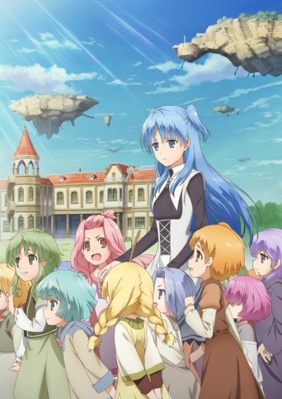 پوستر Shuumatsu Nani Shitemasu ka? Isogashii desu ka? Sukutte Moratte Ii desu ka?