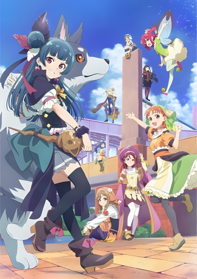 پوستر Genjitsu no Yohane: Sunshine in the Mirror