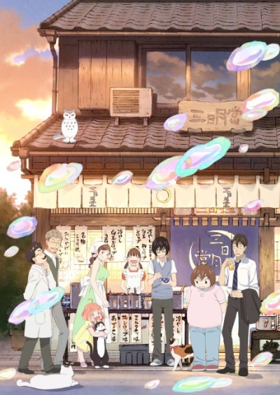 پوستر 3-gatsu no Lion 2nd Season