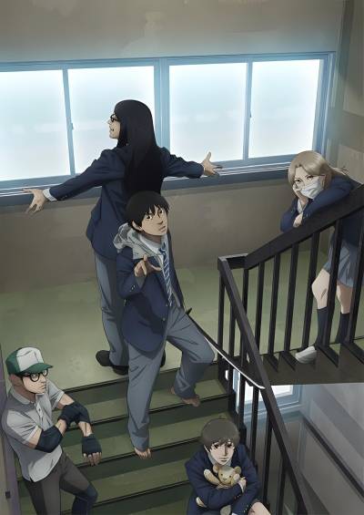 پوستر Under Ninja