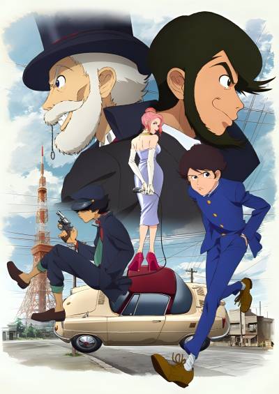 پوستر Lupin Zero