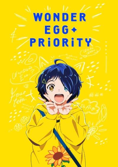 پوستر Wonder Egg Priority: Watashi no Priority
